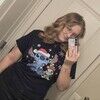 izzys_listings1